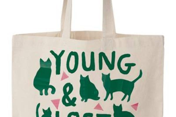 Young And Lost Club DJs