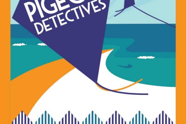 'Summer By The Sea' tour