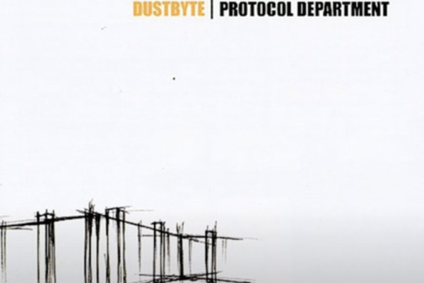Dustbyte