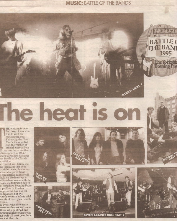 1995 Battle of the Bands preview