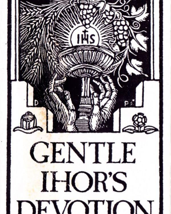 1992 Gentle Ihor's Devotion