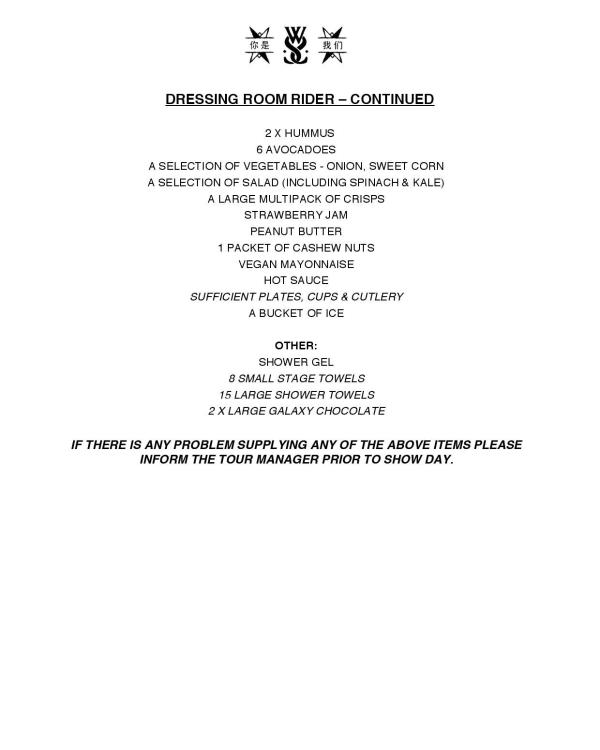 2017 While She Sleeps