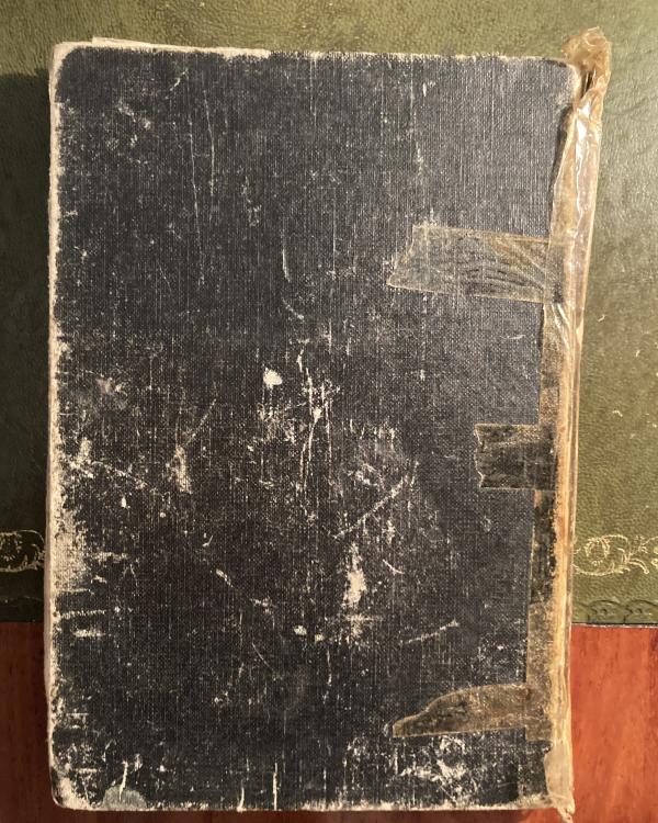 1992-95 Well-thumbed phone book (pre-internet!)