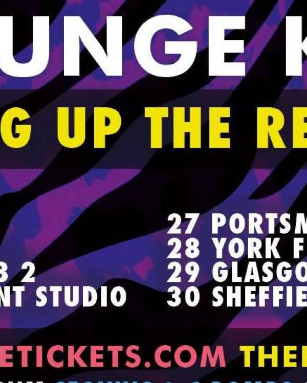 2017 The Lounge Kittens